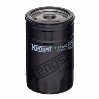 H14W07 HENGST FILTER Фильтр масляный