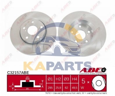 C32157ABE ABE Гальмівний диск