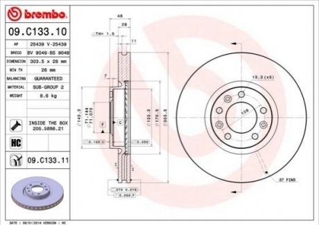 09.C133.11 BREMBO Гальмівний диск