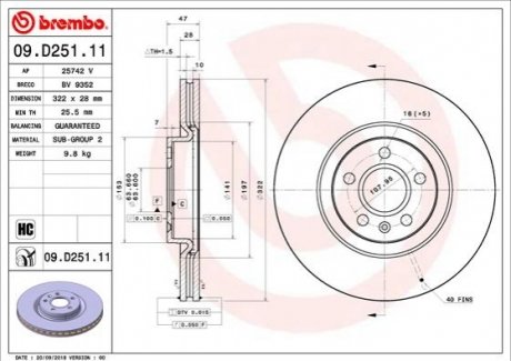 09.D251.11 BREMBO Гальмівний диск