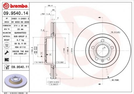 09.9540.11 BREMBO Гальмівний диск