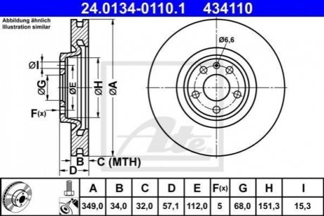 24.0134-0110.1 ATE Диск гальмівний перед