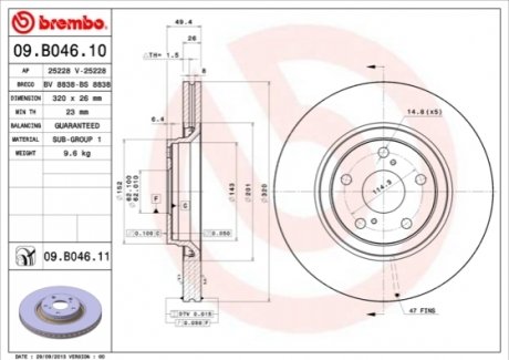 09.B046.11 BREMBO Гальмівний диск