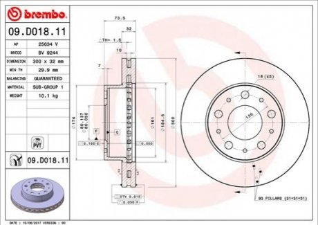 09.D018.11 BREMBO Гальмівний диск