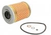 1 457 429 264 BOSCH Фильтр масляный (фото 1)