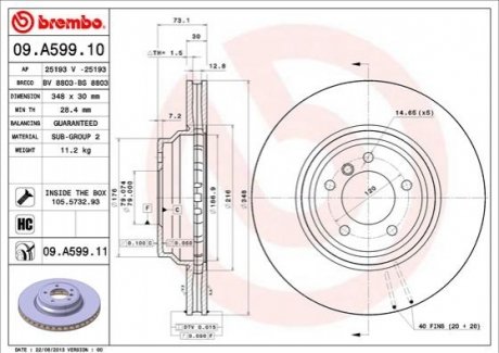 09.A599.11 BREMBO Гальмівний диск