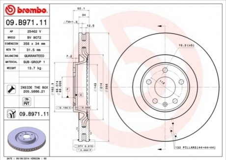 09.B971.11 BREMBO Гальмівний диск