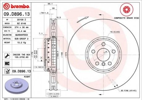 09.D896.13 BREMBO Гальмівний диск