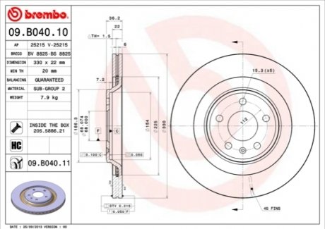 09.B040.11 BREMBO Гальмівний диск