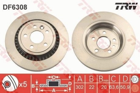 DF6308 TRW Тормозной диск