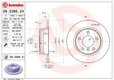 08.5366.21 BREMBO Гальмівний диск