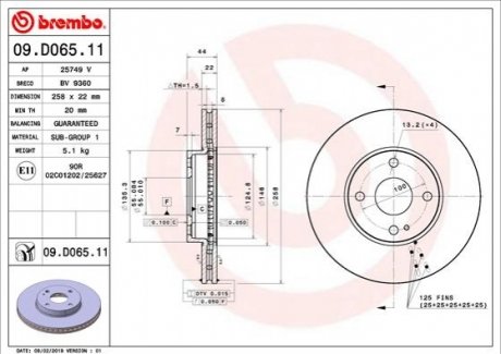 09.D065.11 BREMBO Гальмівний диск