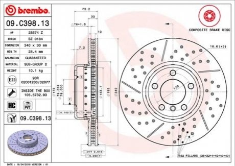 09.C398.13 BREMBO Гальмівний диск