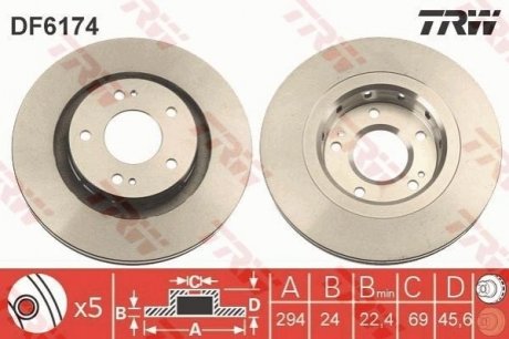 DF6174 TRW Гальмівний диск
