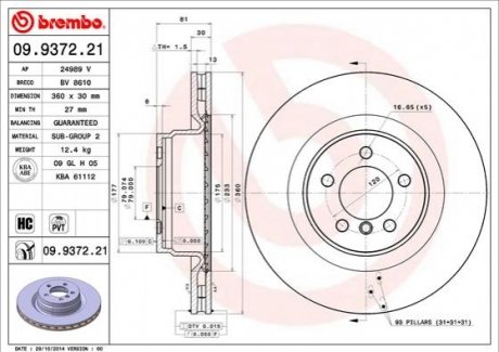 09.9372.21 BREMBO Гальмівний диск