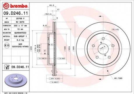 09.D246.11 BREMBO Гальмівний диск