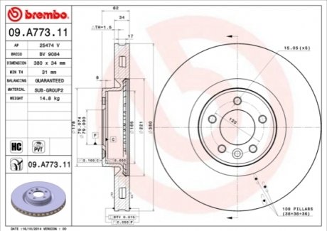 09.A773.11 BREMBO Тормозной диск