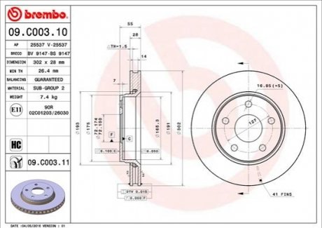 09.C003.11 BREMBO Гальмівний диск