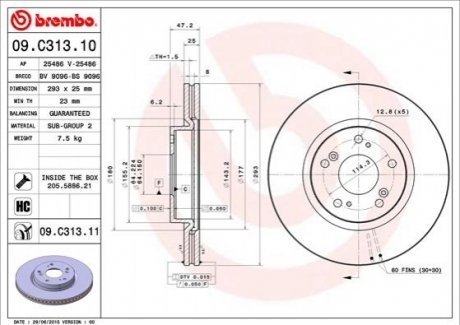 09.C313.11 BREMBO Гальмівний диск