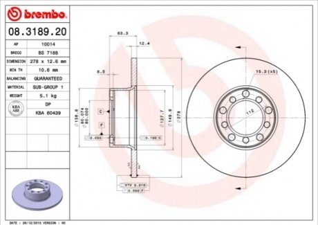 08.3189.20 BREMBO Гальмівний диск