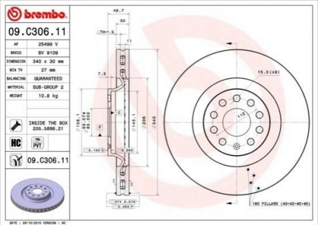 09.C306.11 BREMBO Гальмівний диск