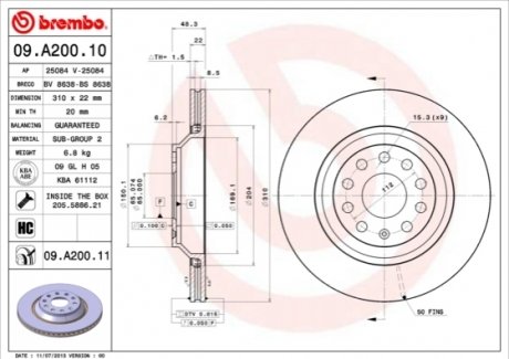 09.A200.11 BREMBO Гальмівний диск