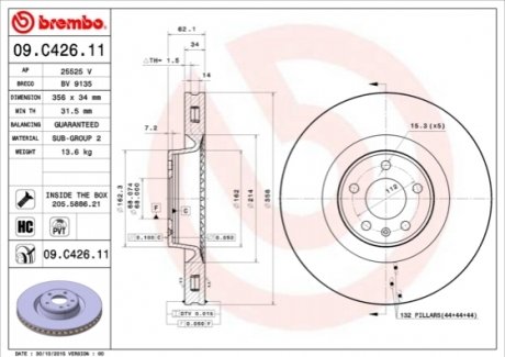 09.C426.11 BREMBO Гальмівний диск