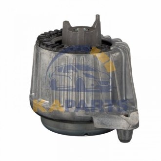 Подушка двигуна 29967