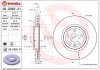 09.D063.21 BREMBO Гальмівний диск (фото 1)