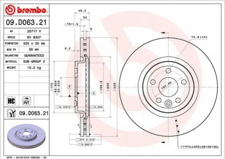 09.D063.21 BREMBO Гальмівний диск