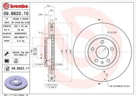 09.B822.11 BREMBO Гальмівний диск