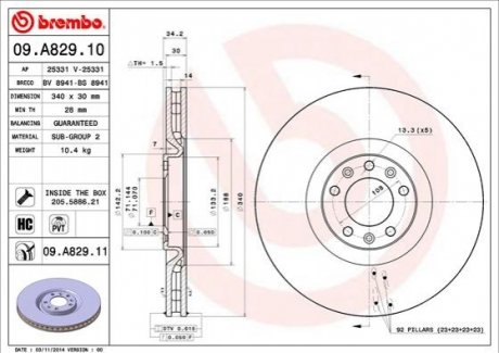 09.A829.11 BREMBO Гальмівний диск