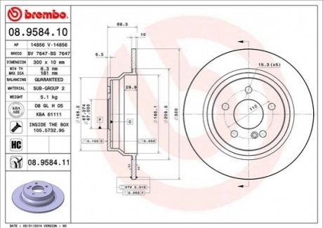 08.9584.11 BREMBO Гальмівний диск