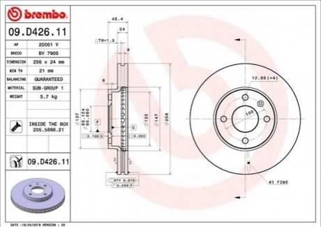 09.D426.11 BREMBO Гальмівний диск