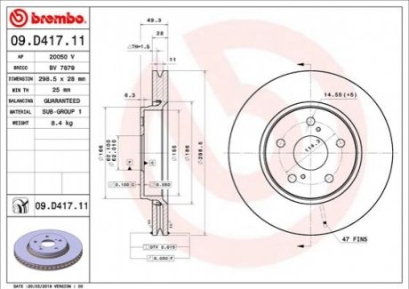 09.D417.11 BREMBO Гальмівний диск