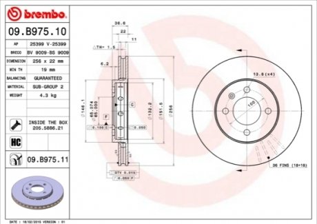 09.B975.11 BREMBO Гальмівний диск