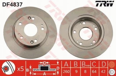 DF4837 TRW Тормозной диск