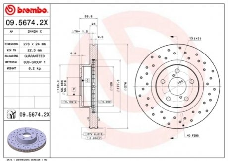 09.5674.2X BREMBO Гальмівний диск