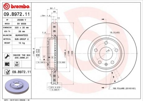 09.B972.11 BREMBO Гальмівний диск