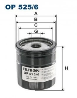 OP 525/6 FILTRON Фильтр маслянный