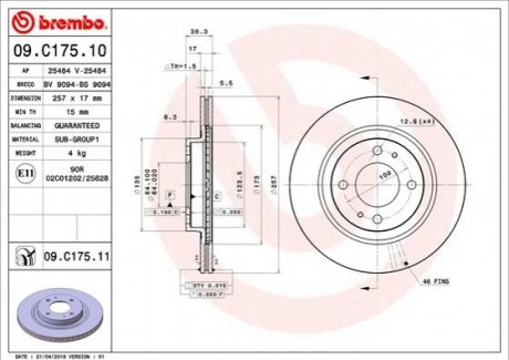 09.C175.11 BREMBO Гальмівний диск