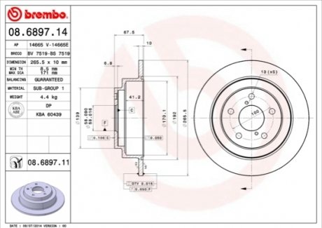 08.6897.11 BREMBO Гальмівний диск