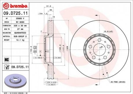 09.D725.11 BREMBO Гальмівний диск