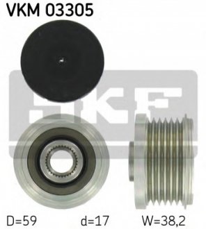 VKM 03305 SKF Шків генератора