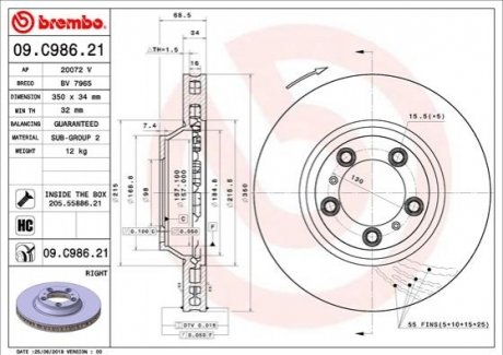 09.C986.21 BREMBO Гальмівний диск