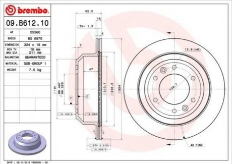 09.B612.10 BREMBO Диск гальмівний