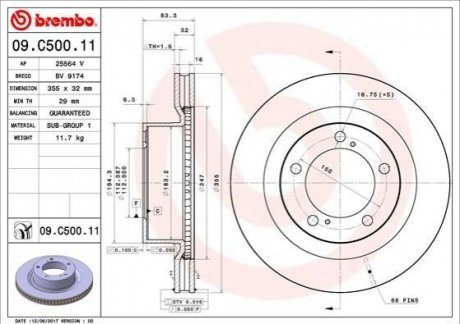 09.C500.11 BREMBO Гальмівний диск