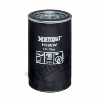 H368W HENGST FILTER Фильтр маслянный