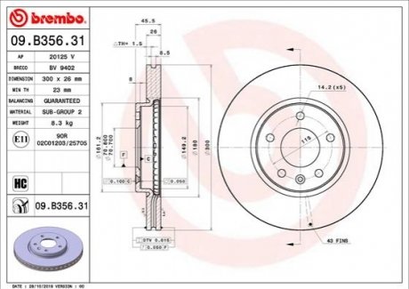 09.B356.31 BREMBO Гальмівний диск