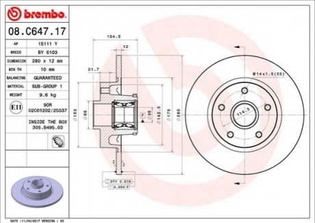 08.C647.17 BREMBO Гальмівний диск